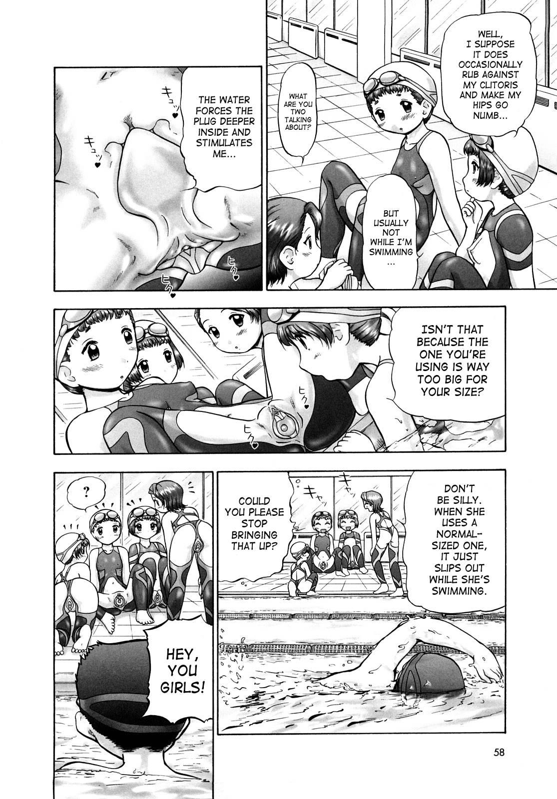 Ase Moe! Chapter 2000 Page 57